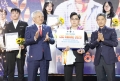 Sinh viên Dương Công Sơn Trường Đại học Xây dựng Hà Nội nhận giải CSC Award 2023 trị giá 150 triệu đồng